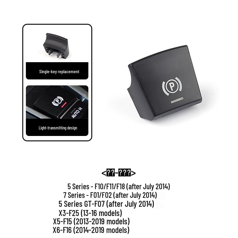 BMW 5 & 7 Series Handbrake Parking Switch Button for X3/X4