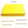 Yellow 30x40 Mounting Paper - 1000 Sheets