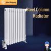 Rongyang Steel Column Radiator