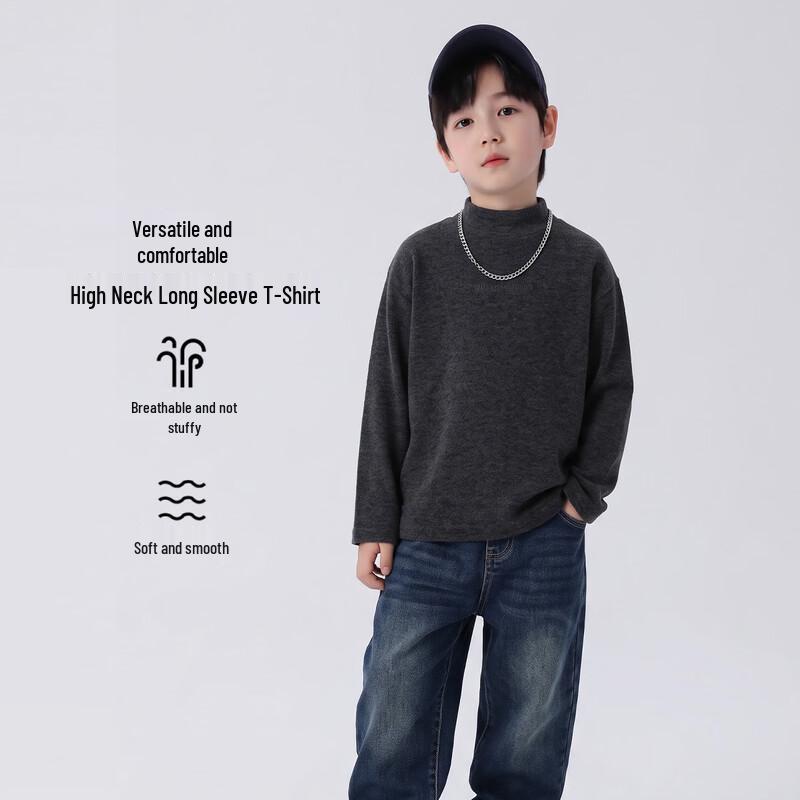 Kids Thermal Long-Sleeve Base Layer Shirt