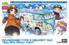 Hasegawa Volkswagen Type 2 Delivery Van Tamago Girls Winter Paint Plastic Model SP352 1/24