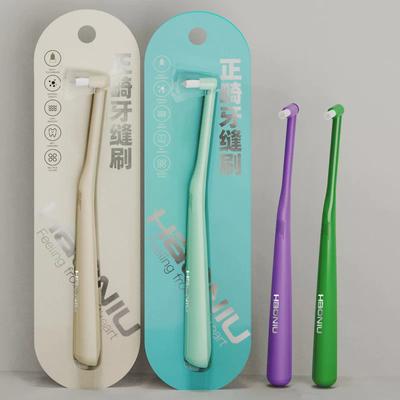 1/3 Pcs Interdental Toothbrush Soft Brush For People With Brace Cleaning Tool Teeth Cleaning Tooth-floss Oral Care Tool