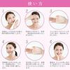 EBiS Essential Gel [310g] Facial Massager Gel, Alcohol-Free, Made in Japan, Unisex, Moisturizing Gel