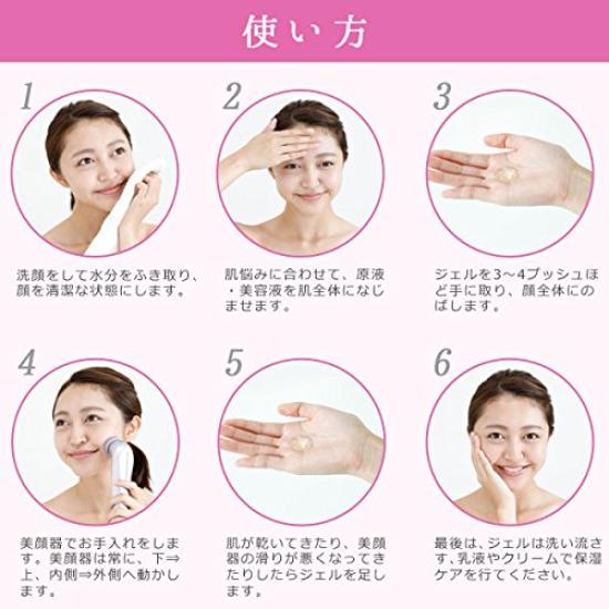 EBiS Essential Gel [310g] Facial Massager Gel, Alcohol-Free, Made in Japan, Unisex, Moisturizing Gel