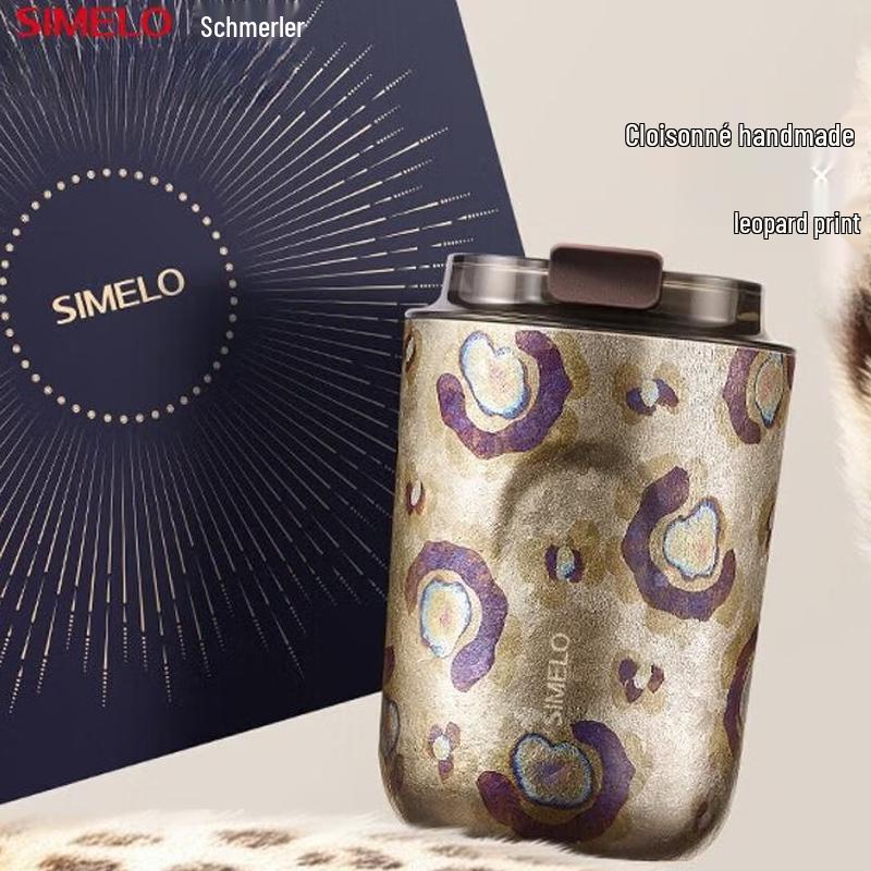 SIMELO Impression Kyoto Pure Titanium Fresh Coffee Cup