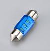 IPF Room Lamp LED Car T10×31 T10×28 30lm 70000K Blue