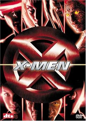 DVD  - X-MEN (2-disc Premium) Japan Movies & DVD Used