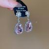 Silver Needle Retro Geometric Rhinestone Water Drop Earrings - Luxurious High-End Studs for Exquisite Fashion.
