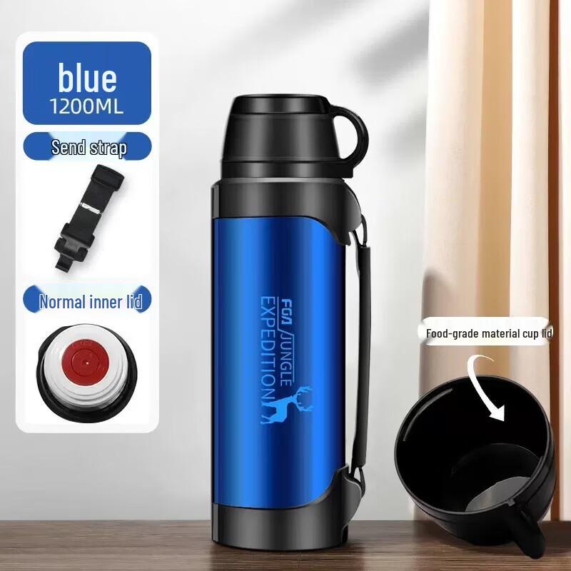 FUGUANG FZ186062 Large Capacity Outdoor Travel Insulated Bottle