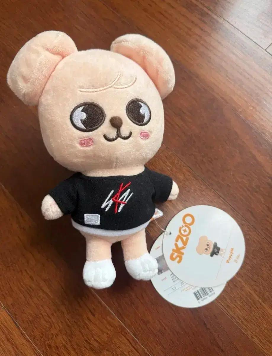 

STRAY KIDS Skiju Papem Original Seungmins Kids Used