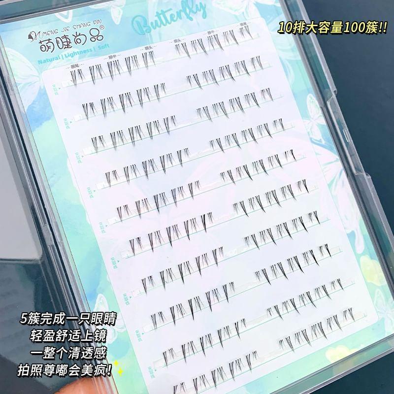 Aimo - Glue-free Bottom Multipack False Eyelashes Cluster