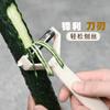 2-in-1 Multi-Purpose Grater & Peeler SetKitchen Vegetable Slicer, Fruit Peeler, Paring Knife & Peeling Tool