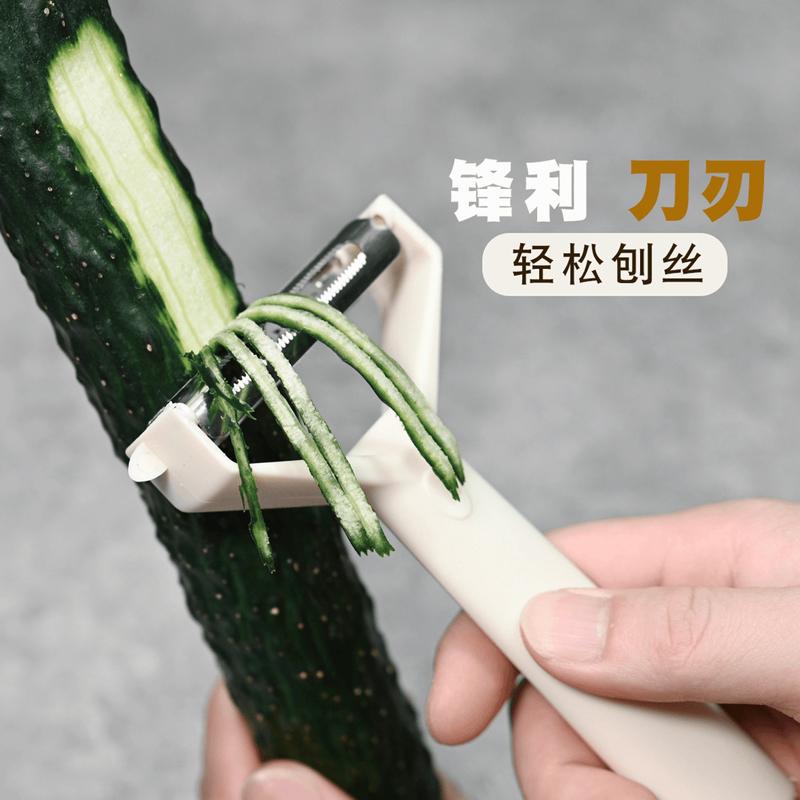 2-in-1 Multi-Purpose Grater & Peeler SetKitchen Vegetable Slicer, Fruit Peeler, Paring Knife & Peeling Tool