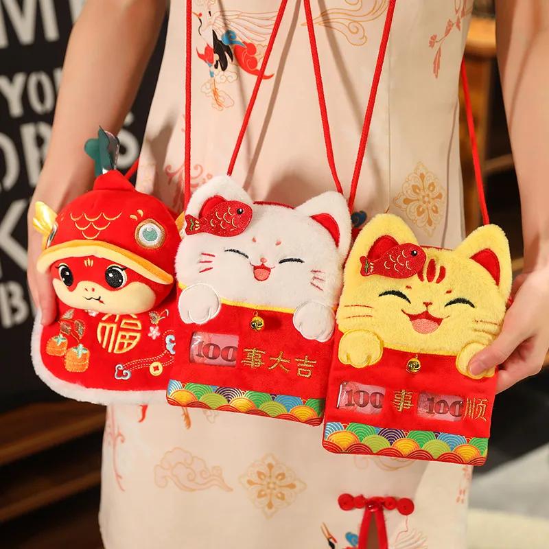 Chinese Style Snake Year Red Envelopes Traditional Blessing New Year Lucky Money Bag Plush Hongbao Shoulder Pouch