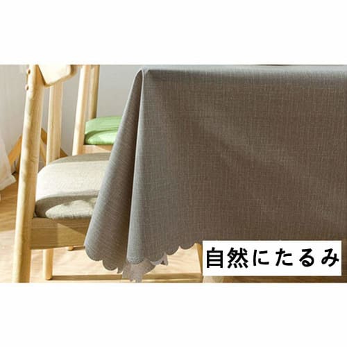 Stylish Nordic-inspired tablecloth, made of water-repellent PVC, rectangular, stain-resistant, washable, and perfect for home and commercial use. Mult