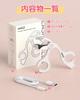 COPPA Hot Curler Eyelash Heated Eyelash Curler with for Face Burn Easy to Use Even for Portable EC-1 [Dual-Use Curler] Clamp-Type Heat-Sensitive