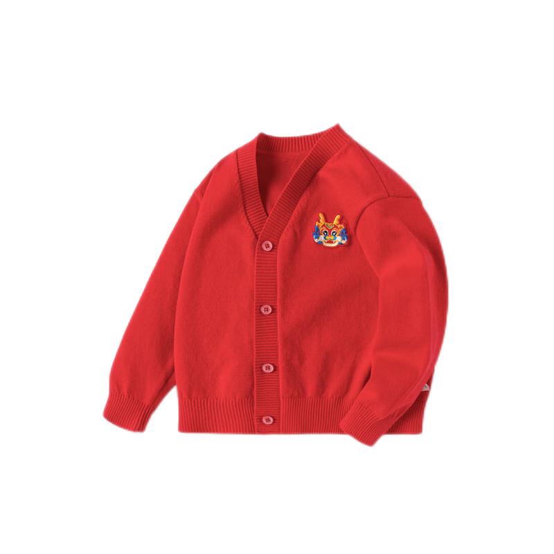 Balabala Kids' V-Neck Knitted Cardigan