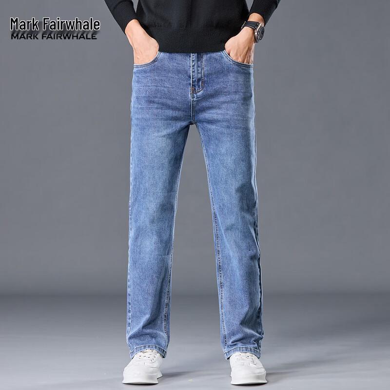 Mark Fairwhale Men's Washed Straight-Leg Denim Jeans