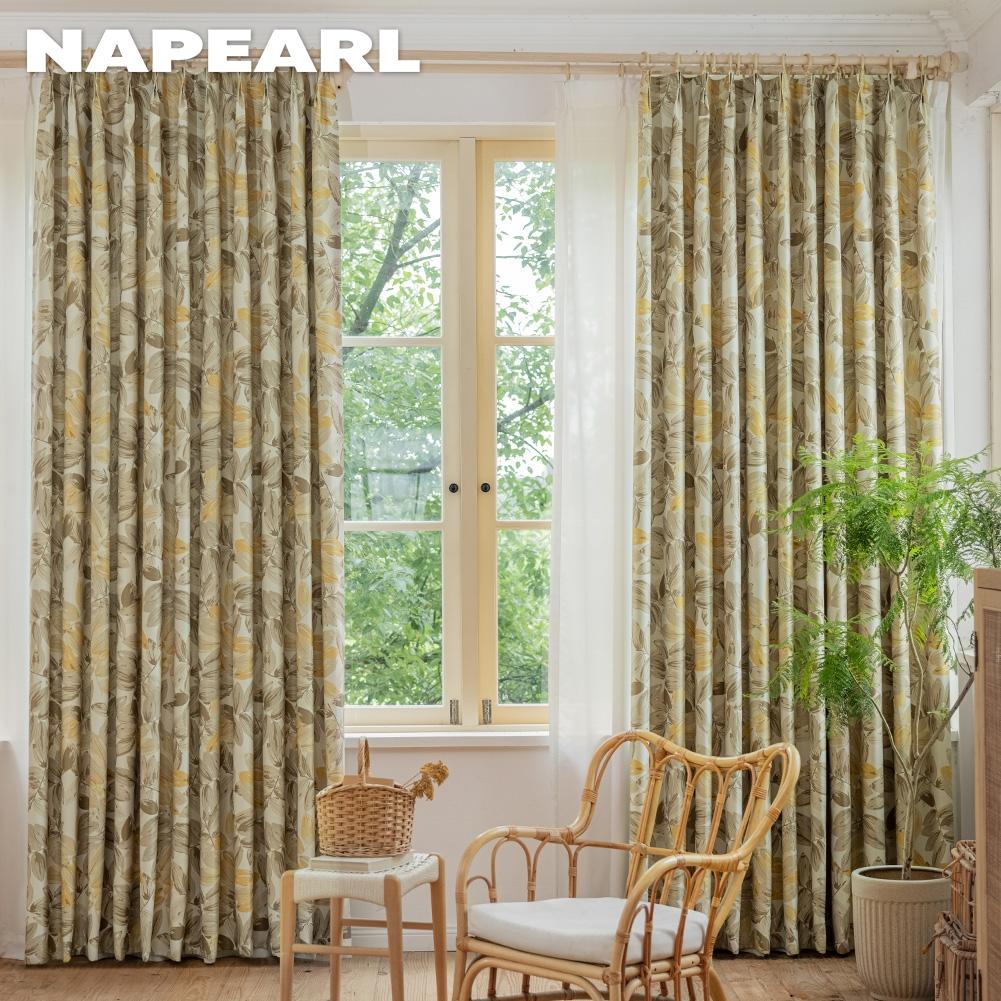 1PC NAPEARL Fresh and Healing Leaf Printed Curtains with 70-80% Shading for Bedroom Living Room Home Decor