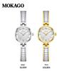 MOKAGO Quartz Women's Luxury Lightweight Waterproof Bracelet Watch - Exquisite and Versatile Design