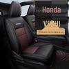 NT Custom Ledersitzbezug für Honda Vezel - Stilvolles, Ganzjahres-Sportdesign