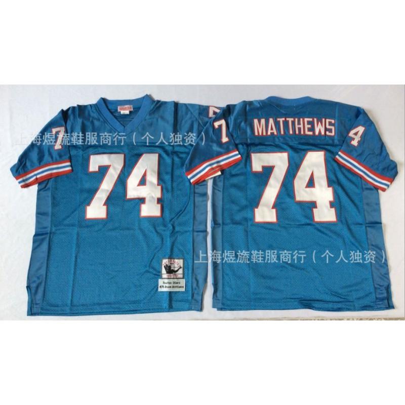 Camiseta de Fútbol Retro Houston Oilers 34 9 MN Ropa Deportiva Vintage para Aficionados Hombre