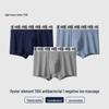 Men's Modal Cotton Antibacterial Boxer Briefs 3-Pack