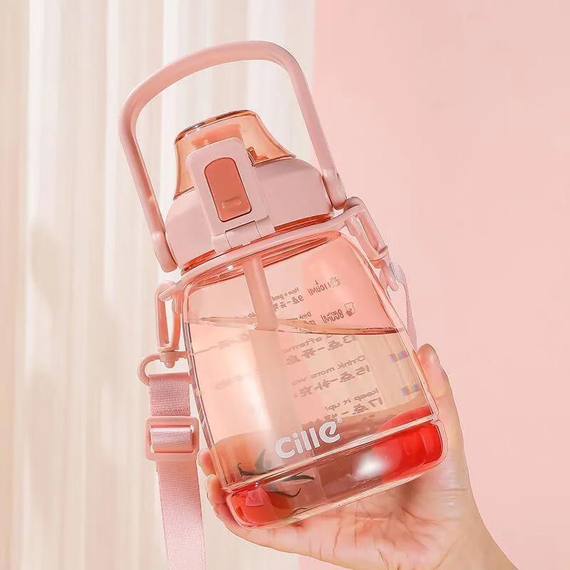 Cille 1.1L Big Belly Plastic Straw Water Bottle