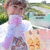 Newcomer Exclusive: Kids' Ice Silk Sun Protection Sleeves for Summer