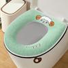 Soft Sheep Toilet Seat Cushion Skin-Friendly Toilet Gasket Washable Plush Toilet Seat RV Bathroom