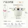 Non-Stick Micro-Pressure Stew Pot with Steamer