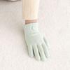 orb studio DON’T FORGET ME wool gloves (Mint)