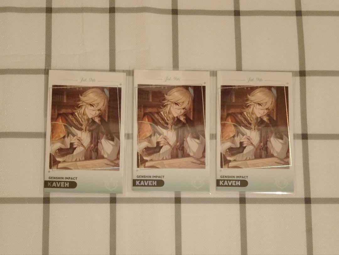 

[USED] Genshin Impact Korea Mega Coffee Bonus Photo Card Carve