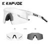 KAPVOE Anti-Fog Cycling Glasses, Professional Men's Mountain And Road Bike Sports Windproof Photochromic Glasses for Nearsighted Riders