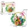Small Particle Building Block Flower Mosaic Flower Series Creative Assembly Home Daily Necessities Photo Frame Ornament Toy