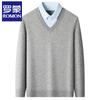 Romons Men's Faux Two-Piece Shirt Collar Knit Sweater