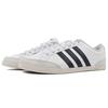 adidas Neo Caflaire 'Bílá Šedá Černá' EE7599