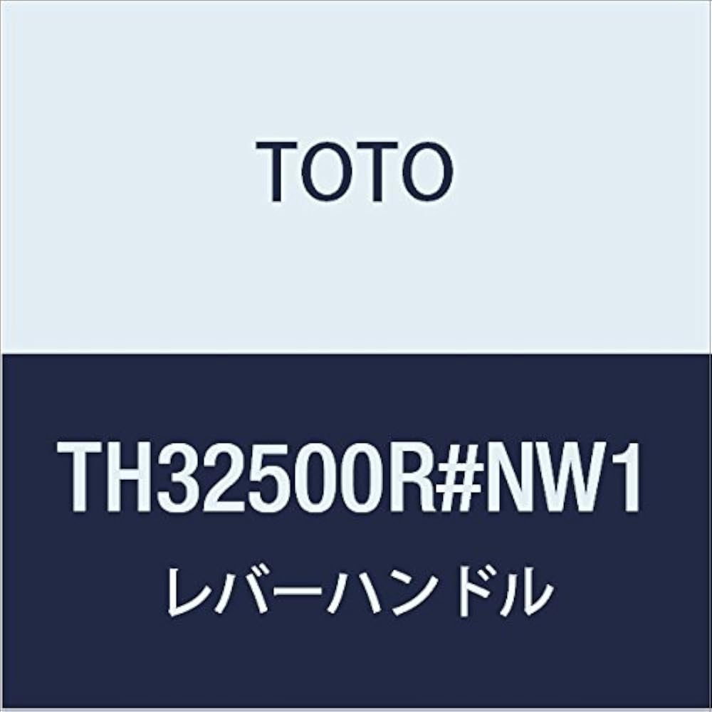 TOTO lever handle TH32500R #NW1