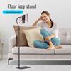 Adjustable Floor Stand for Live Streaming with Phone/Tablet Holder