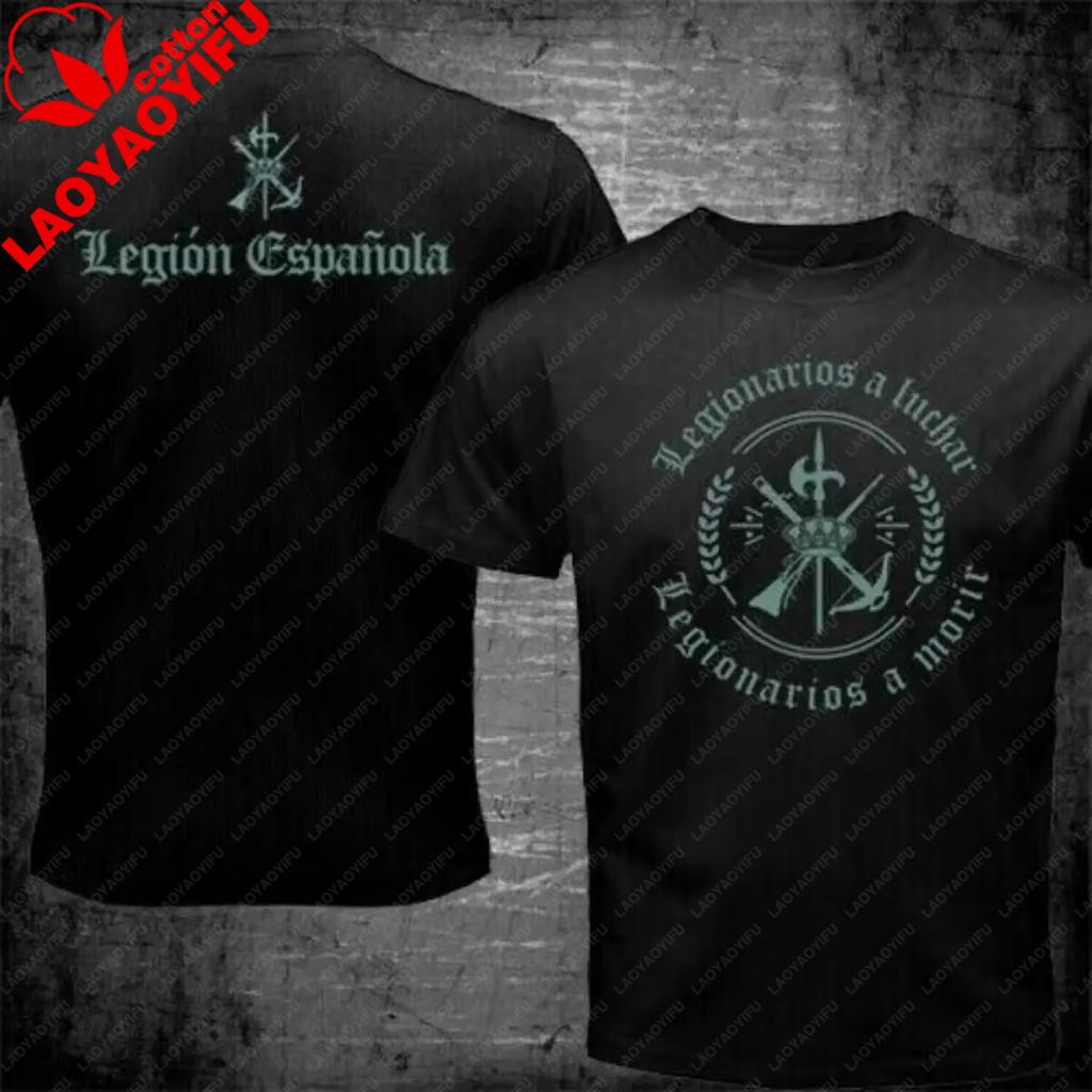Legione Straniera Spagnola Spagnola Espanola Tercio Esercito Militare T-shirt Estiva Cotone Manica Corta Girocollo Unisexs T-shirt Nuova S4xl