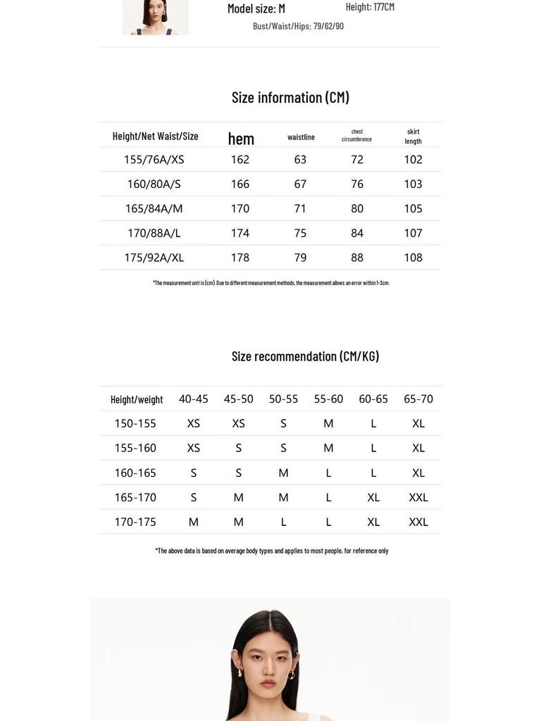 Veromoda 2025 Cotton Blend Criss-Cross Tie Pleated Tulip Dress