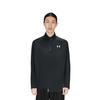 Under Armour Velocity 2.0 Shirt Men's Black 1375435-001
