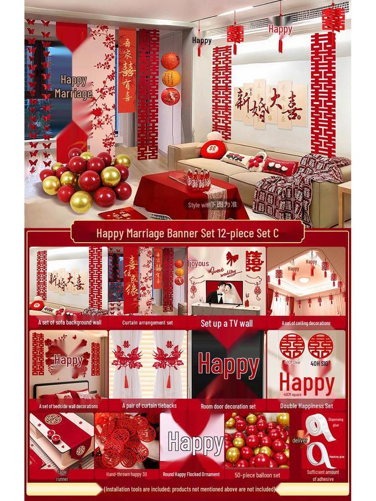 Double Happiness Wedding Room Cloth Banner Set for Ceremony and Hotel Décor