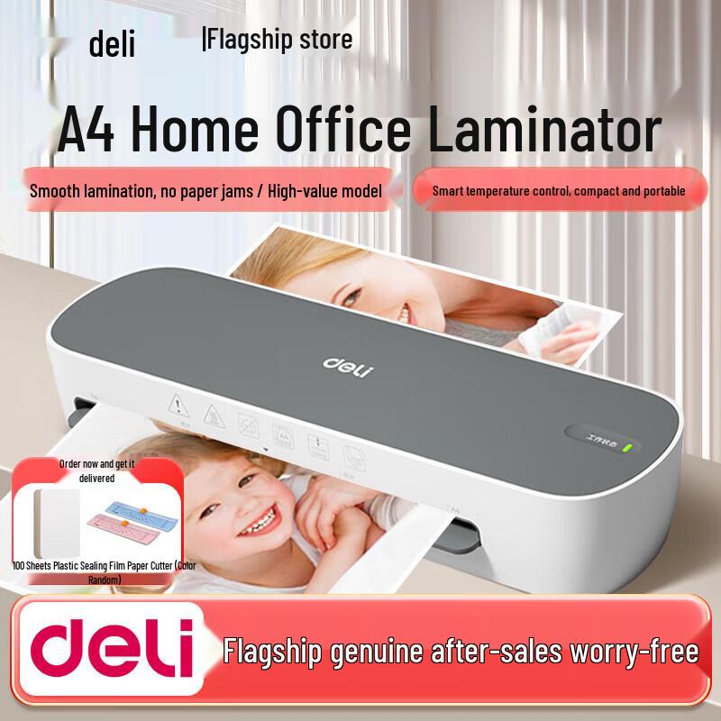 Deli A4 Hot Laminator