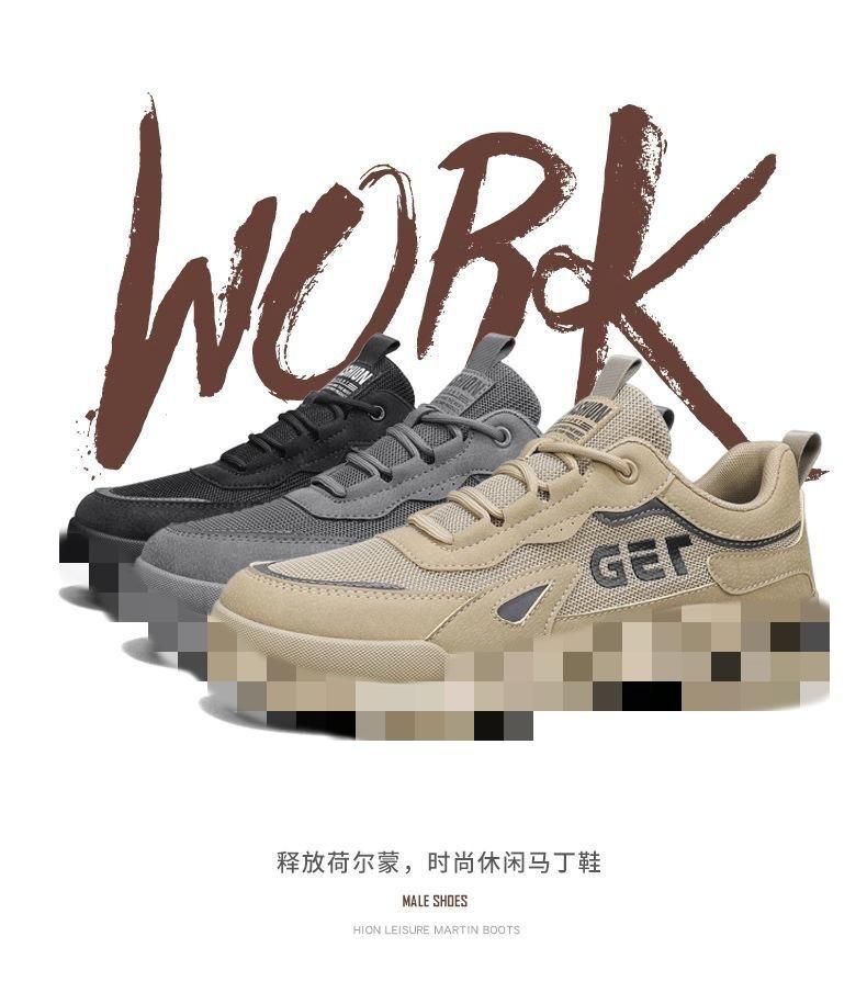 Werkzeugschuhe rutschfestes Netzschuhe Herren 2025 neu Baustelle Arbeitsschutzschuhe Sommer Netz Freizeitschuhe atmungsaktive Arbeitsschuhe