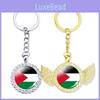 Palestinian Flag Keychain With Sparkling Diamond Inlaid Flower Pendant