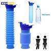 750ML Geantă Portabilă pentru Urină Potecă Urinar Igienică Etanșă Toaletă Călătorie Mașină Pliabil Femei Bărbați Potecă Copil Mic Potecă Antrenament pentru Urinare