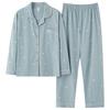2025 Spring/Summer Women's Thin Casual Long Sleeve Pajama Set with Simple Lapel and Open Button Design