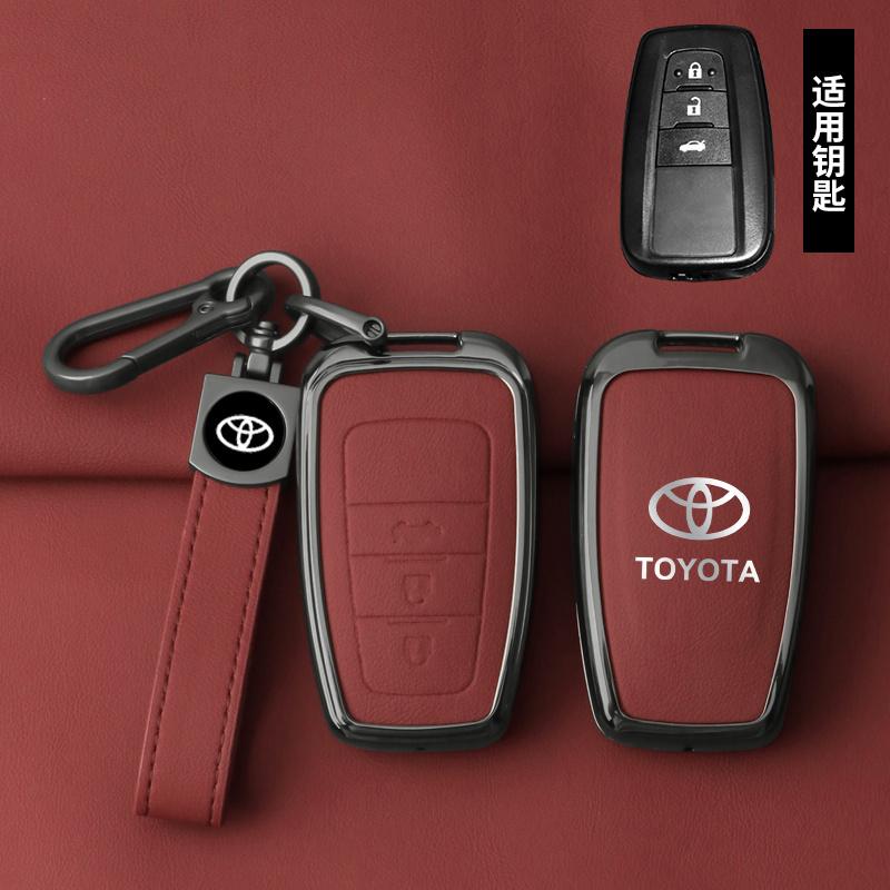 Zinc Alloy Leather Car Key Case for Toyota CHR Camry Corolla RAV4 Highlander C-HR Prius Land Cruiser Prado Keychain Accessories