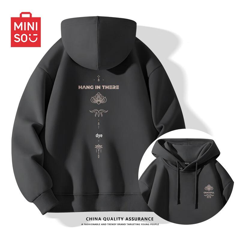

MINISO Men s Guochao Trendy Hooded Sweatshirt 3XL